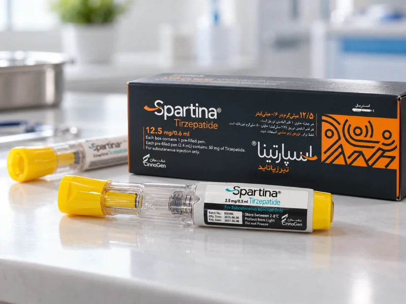 عوارض آمپول اسپارتینا